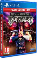 Fist Of The North Star: Lost Paradise (Playstation Hits) PS4 NEW