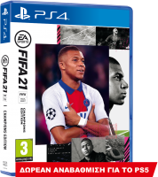 Fifa 21 ( PS5  Compatible )  Champions  Edition  PS4 NEW