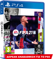 Fifa 21 ( PS5  Compatible )  PS4  NEW 
