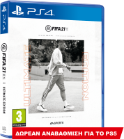 Fifa 21 ( PS5  Compatible )  Ultimate  Edition  PS4 NEW