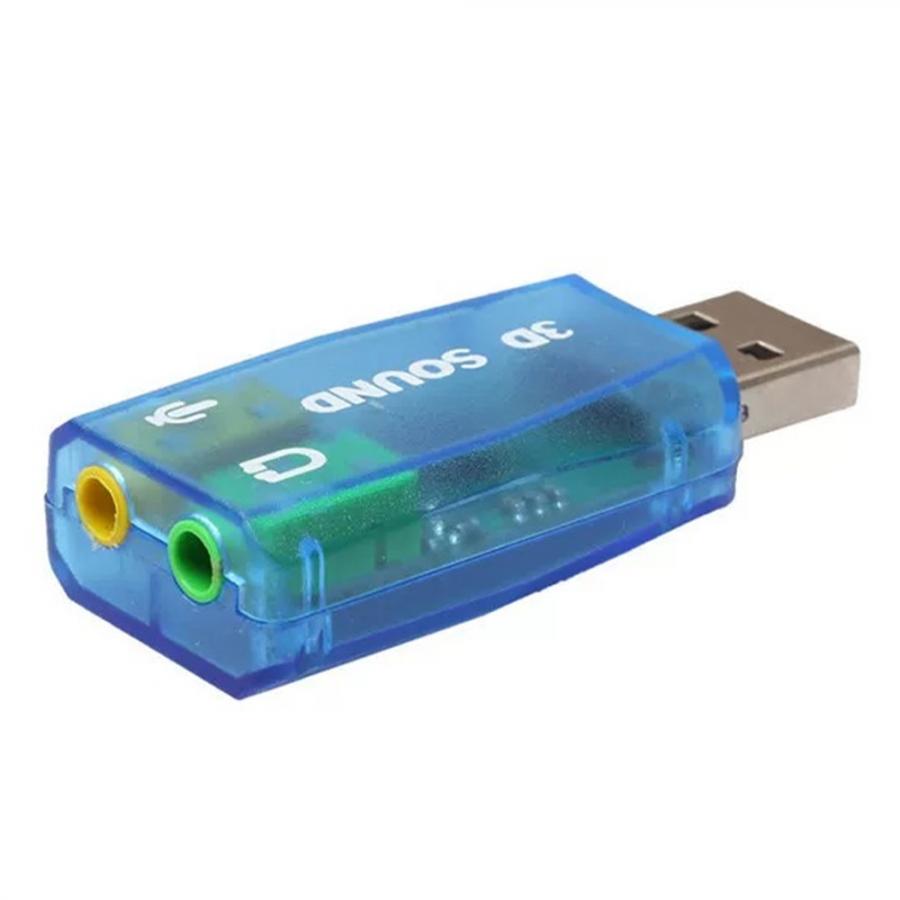 GEMBIRD USB SOUND CARD VIRTUS2 LIGHT BLUE