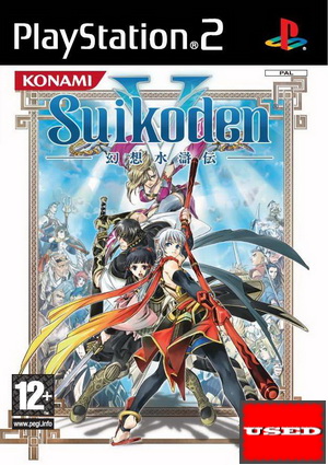 Suikoden V PS2 USED