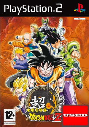Super Dragon Ball Z PS2 USED