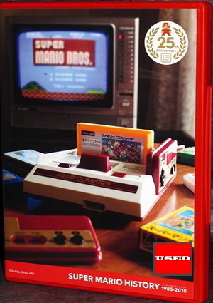 Super Mario History 1985-2010 (Soundtrack + Booklet) WII USED