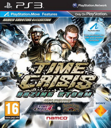 Time Crisis: Razing Storm PS3 NEW
