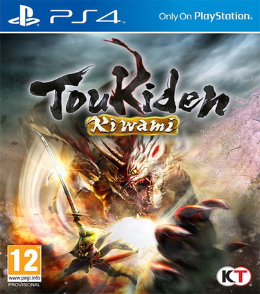Toukiden Kiwami PS4 NEW