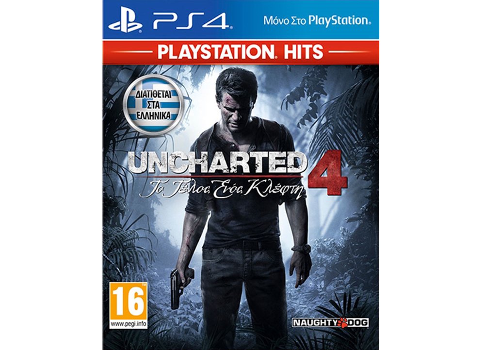 Uncharted 4 A Thief's End (Playstation Hits) PS4 NEW