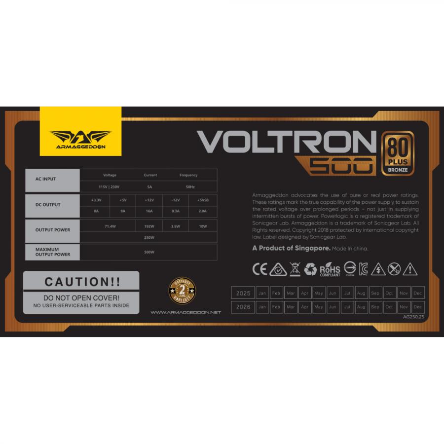 ARMAGGEDDON PSU 500W VOLTRON BRONZE BLACK