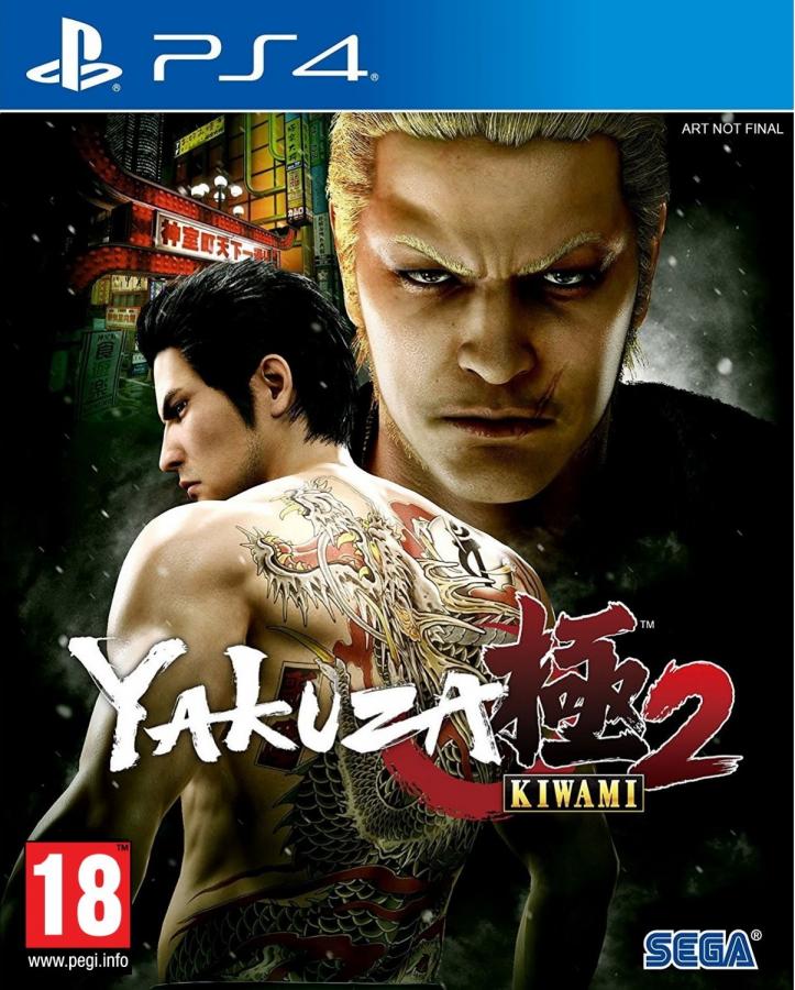 Yakuza Kiwami 2 (Playstation Hits) PS4 NEW