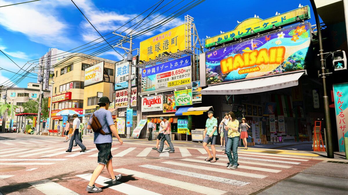 Yakuza Kiwami 3 & Dark Ties Switch 2