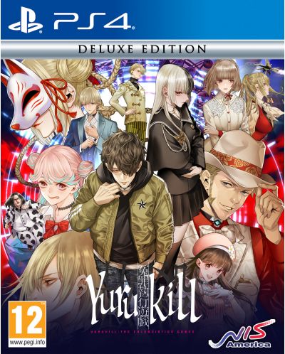Yurukill:The Calumination Games - Deleuxe Edition PS4 NEW